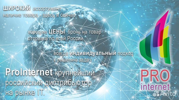 Роутер keenetic Omni huawei 3372 agata mimo BOX