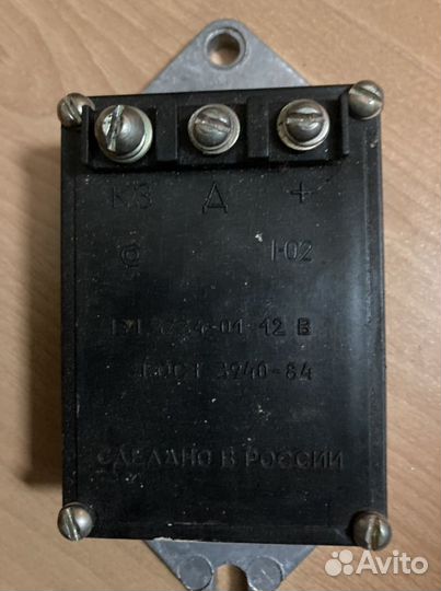 Запчасти на УАЗ