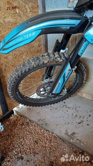 Motoland XR 250 lite