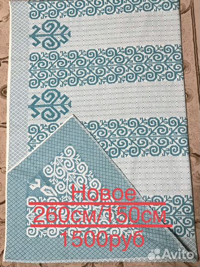 Одеяло и покрывало времени СССР