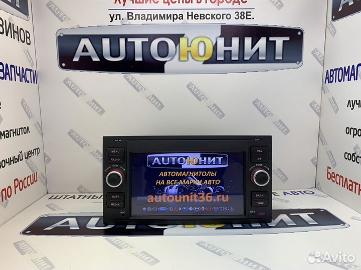 Ford Focus Kuga C MAX магнитола Андроид