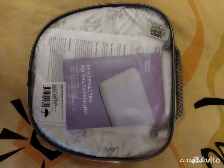 Подушка ортопедическая бабочка Фабрика облаков