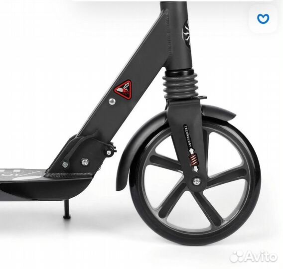 Самокат (Дет.-Взросл.)