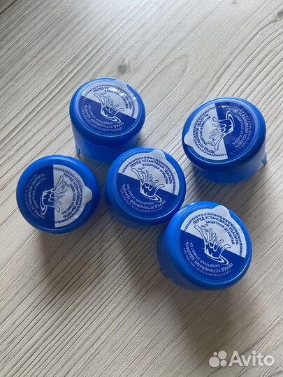 Крышки для бутыля 19 л