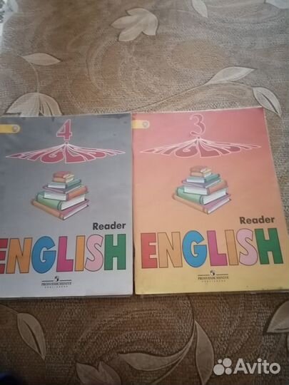 Английский учебник. Ридер 3 и 4 кл