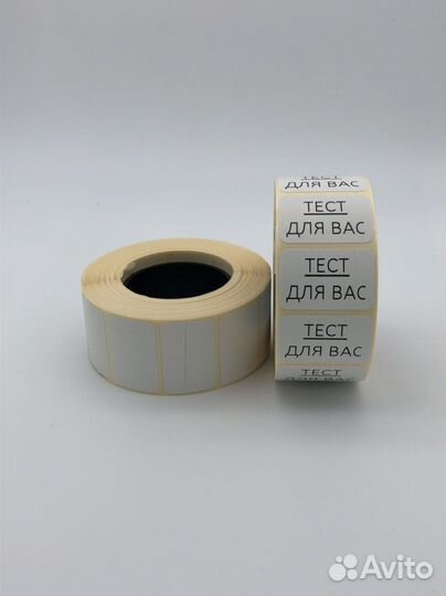 Термоэтикетки 43х25 намотка 1000 этикеток