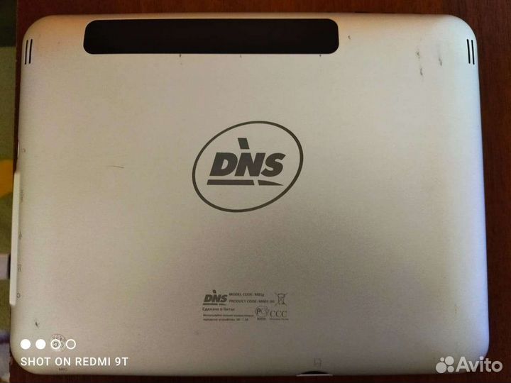 Планшет днс бу рабочий на запчасти