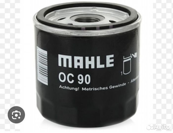 Mahle oc90 масляный фильтр