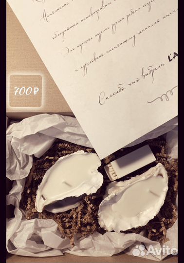 Свечи в устрицах/ свечи в морском гребешке