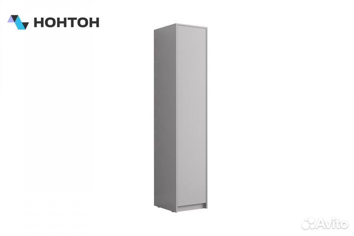 Пенал Айден серый