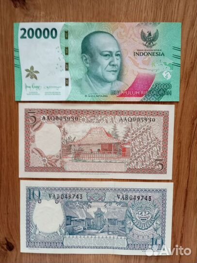 Банкноты Индонезии