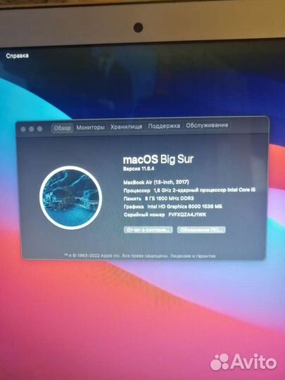 Apple MacBook Air 13 2017