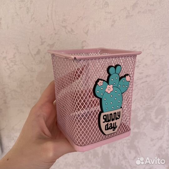 Органайзер