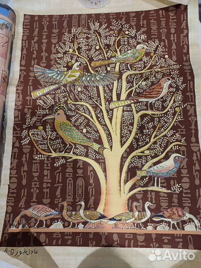 Папирусы дерево жизни любви семьи