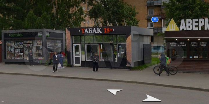 Торговая площадь, 360 м²