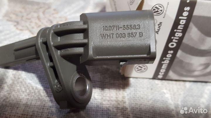 Audi VAG датчики ABS (лев.прав.)