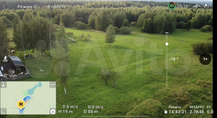 Участок 7,4 сот. (ИЖС)