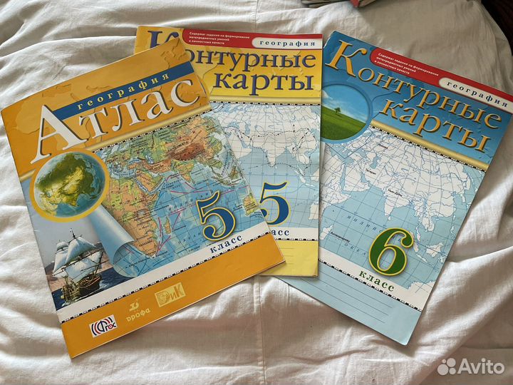 Контурные карты 5, 6 класс