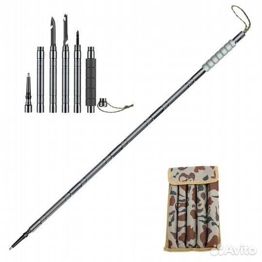 Мультифункциональная трекинговая палка