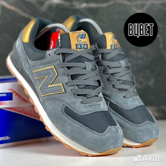 Кроссовки мужские New Balance 574