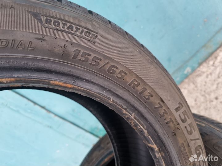 Tigar Touring 155/65 R13