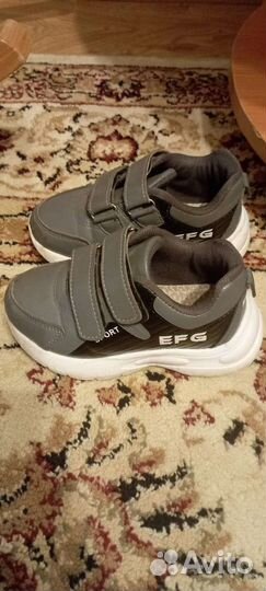 Тапочки детские 24