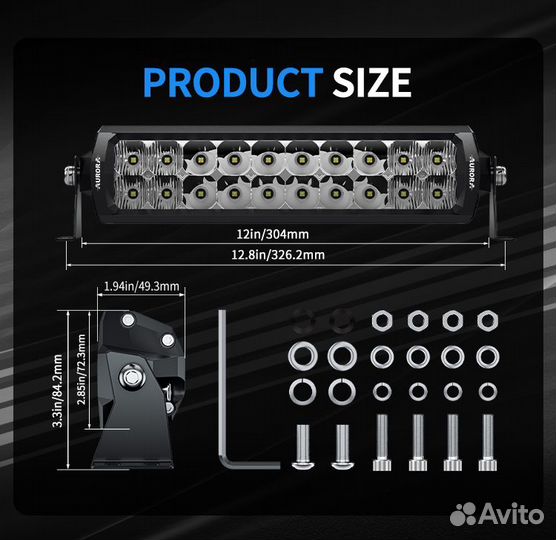 Светодиодные фары Aurora ALO-D6D1-10