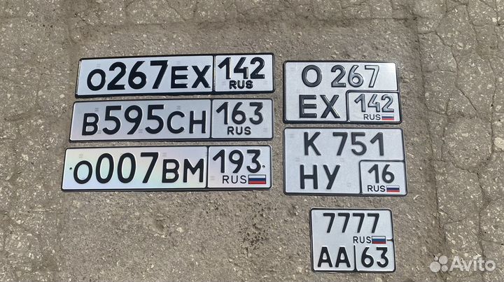 Дубликат Гос Номеров Без флага Жирный Мото Мини