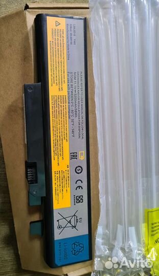 Аккумулятор lenovo y460 b560 b570