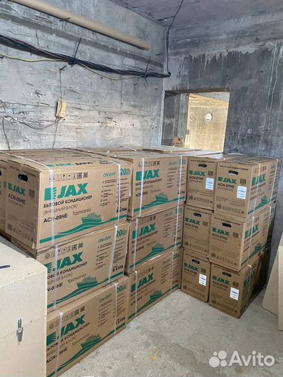 Кондиционеры