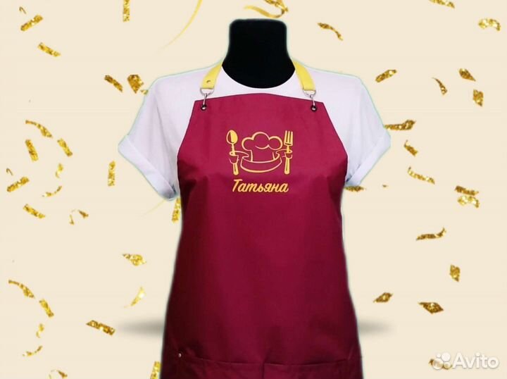 Фартук для повара с логотипом