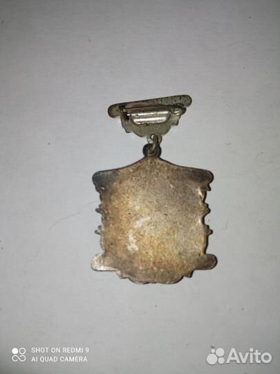 Значки и медали СССР