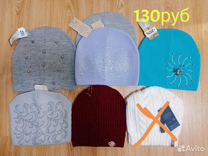 Шапки для девочек демисезонные новые