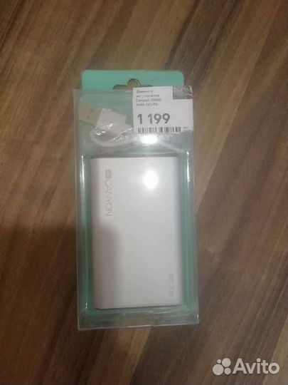 Внешний аккумулятор power bank canyon