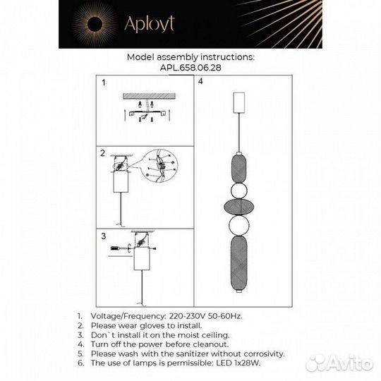 Подвесной светильник Aployt Nikusia APL.658.06.28