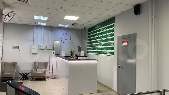 Офис, 137.1 м²