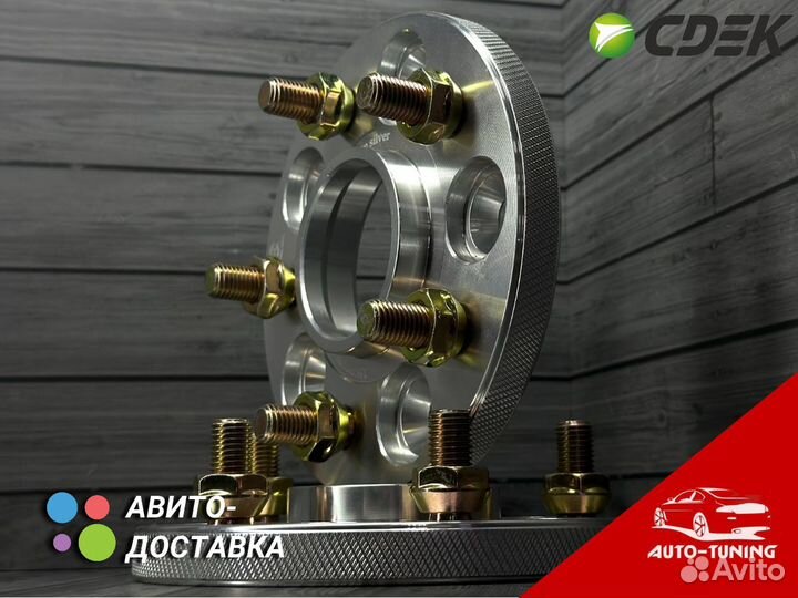 Проставки для ford mondeo cd391 5 108