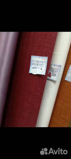 Шторы портьеры бу