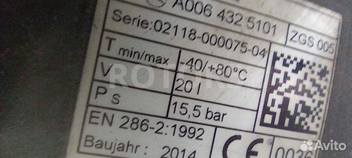 Ресивер Mercedes-Benz Actros 4 (MP4) 1845LS 2014