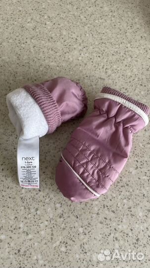 Краги варежки зимние next 1-2 года непромокаемые