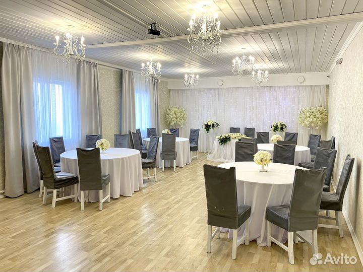 Банкетный зал