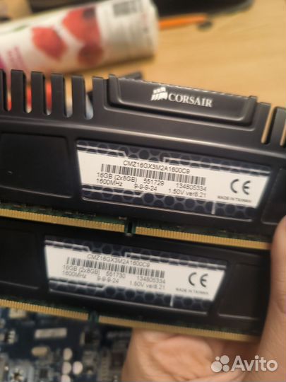 Игровой комплект на 1155 сокете