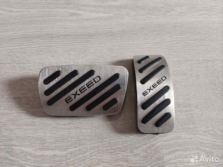 Накладки на педали для Exeed