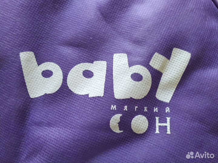 Детское одеяло