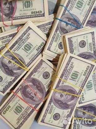 20 пачек 100 Долларов старого образца