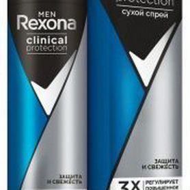 Rexona men спрей дезодорант мужской