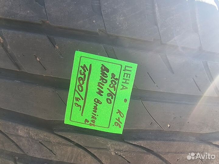 Barum Bravuris 2 205/60 R16