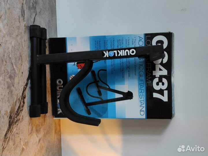 Подставка для гитары