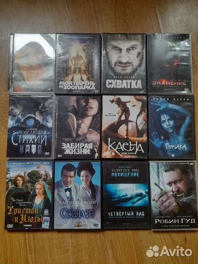 Фильмы на DVD