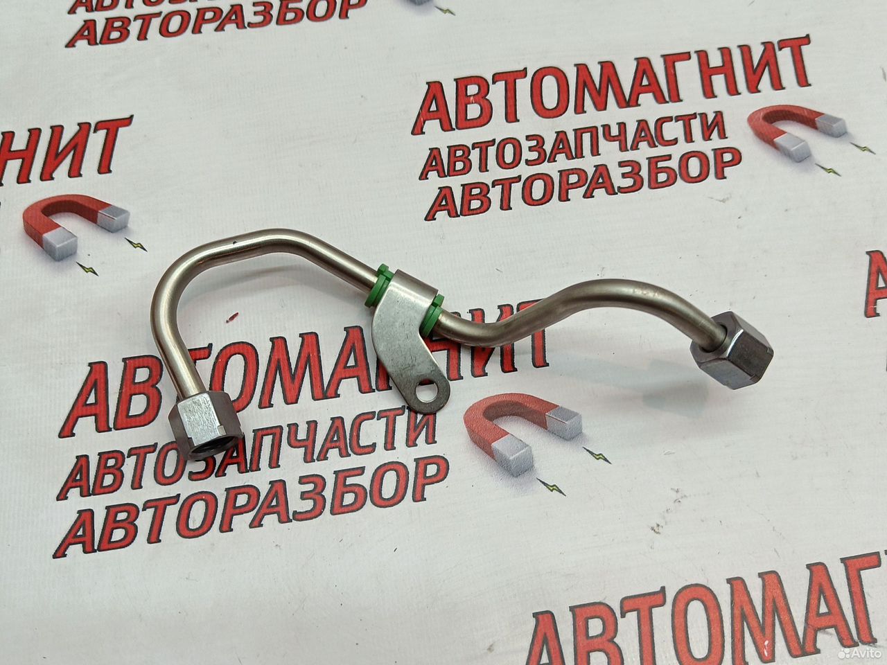 Трубка топливная Воях Фри